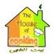 More about The House of Cooking